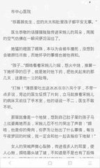 爱游戏官方入口